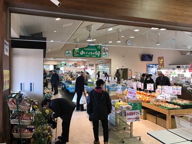 道の駅ふじおやまお土産