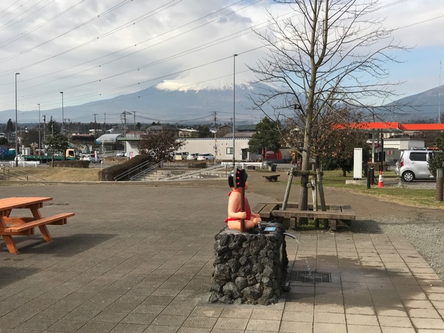 道の駅ふじおやま水
