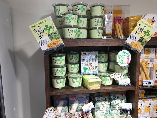 わさびポテトスティック