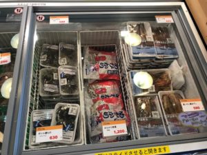 道の駅くるら戸田お土産