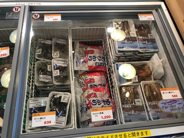 道の駅くるら戸田お土産