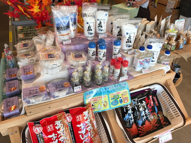 道の駅くるら戸田お土産