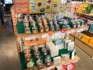 道の駅くるら戸田お土産