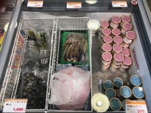 道の駅くるら戸田お土産
