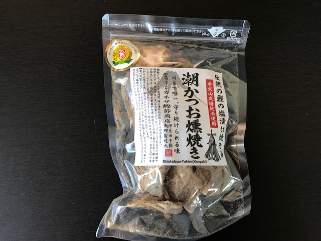 道の駅くるら戸田お土産