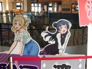 駿河湾沼津saラブライブサンシャイン等身大パネル