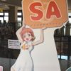 駿河湾沼津サービスエリアラブライブサンシャインコラボイベント！プレミアムショップお土産聖地巡礼