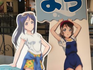 駿河湾沼津saラブライブサンシャイン等身大パネル