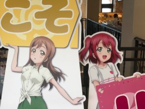 駿河湾沼津saラブライブサンシャイン等身大パネル