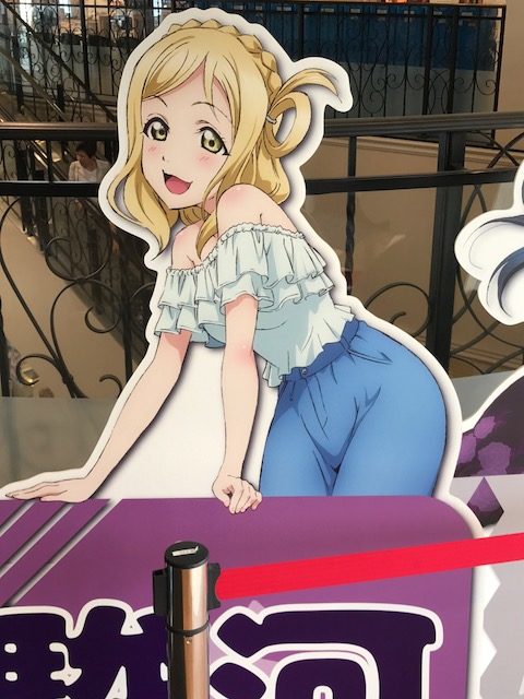 小原　鞠莉