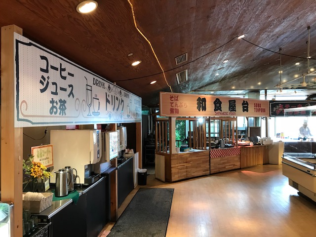 食べ放題バイキング
