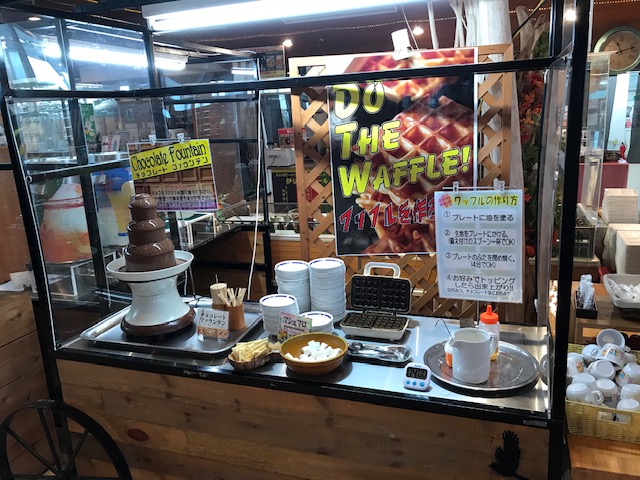 食べ放題バイキング