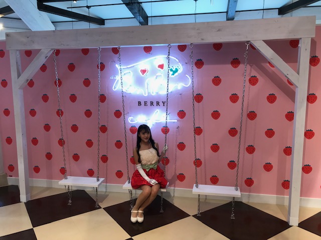 いちご専門店伊豆<a href=