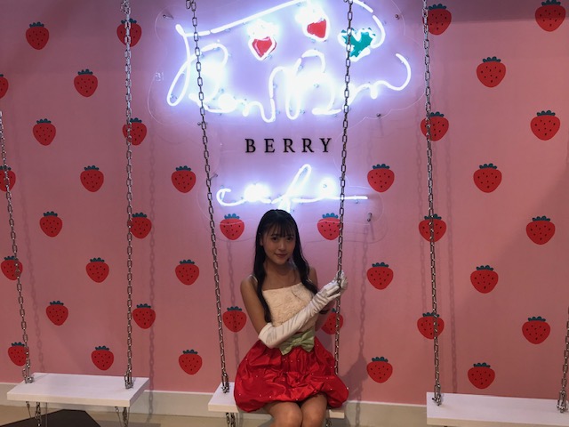 いちご専門店伊豆<a href=