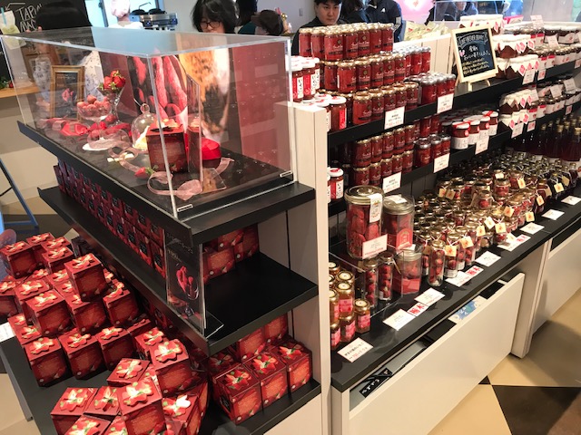 いちご専門店伊豆<a href=