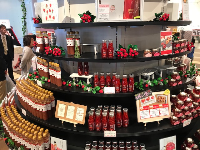 いちご専門店伊豆<a href=