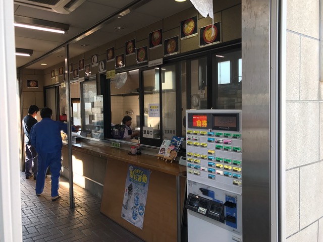道の駅　富士 下り線 食事