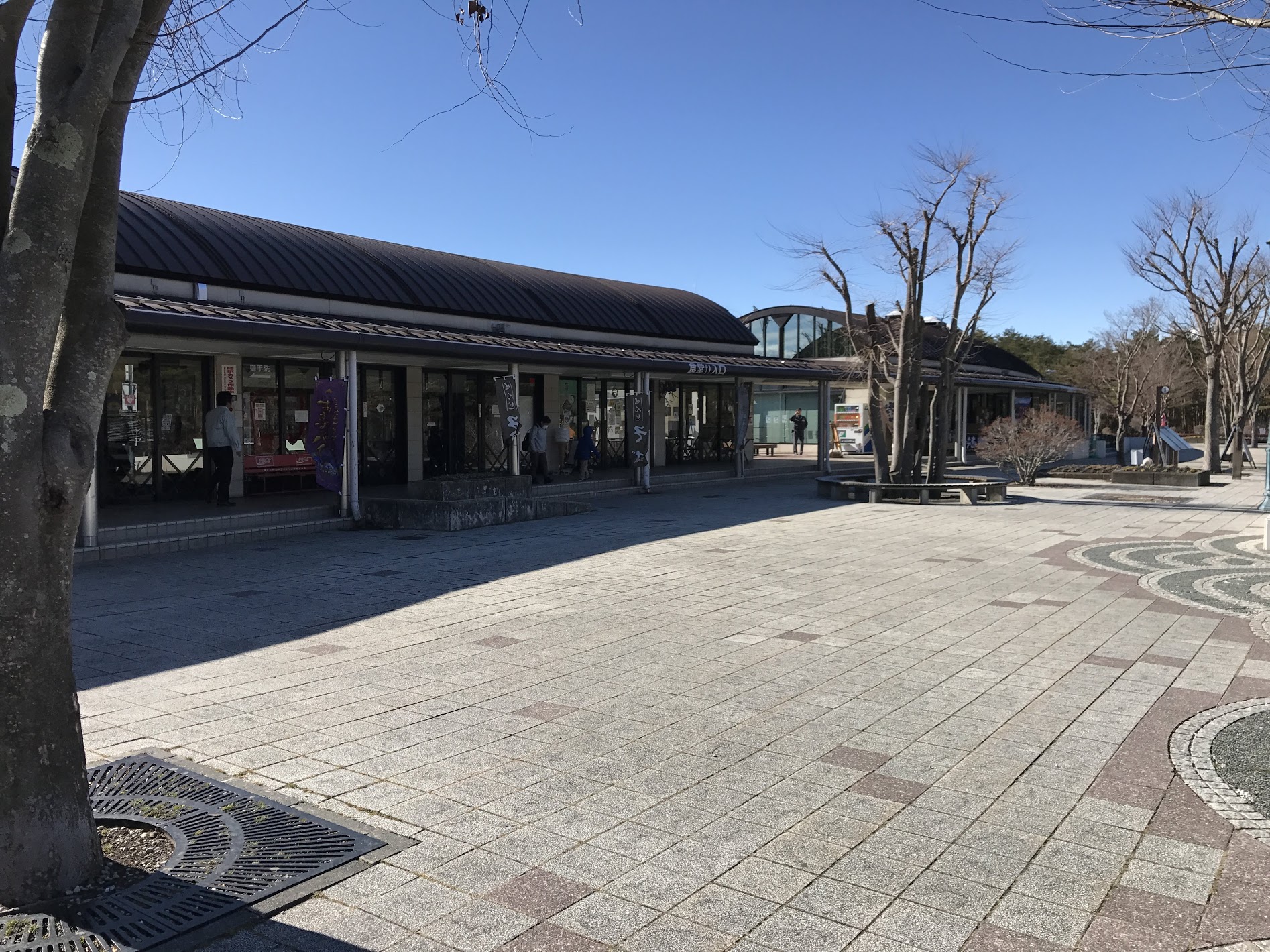 道の駅　なるさわ　おみやげには困らない！おいしいものから宝石まで日帰りＯＫ富士山の恵みいっぱいの道の駅