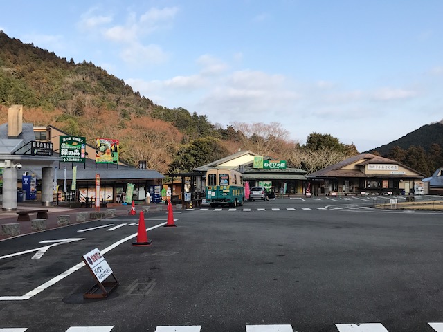 道の駅天城越え　昭和の森会館
