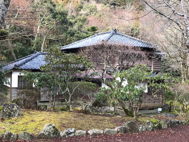 昭和の森会館