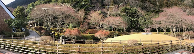 昭和の森会館
