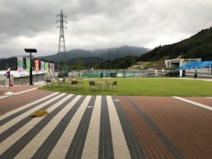 道の駅なんぶ
