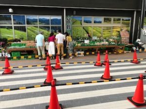 道の駅なんぶ