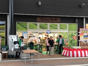 道の駅なんぶ