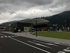 道の駅なんぶ
