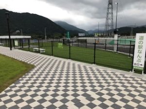 道の駅なんぶ