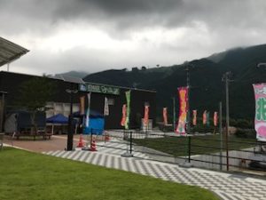 道の駅なんぶ