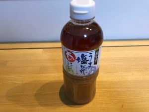道の駅なんぶ