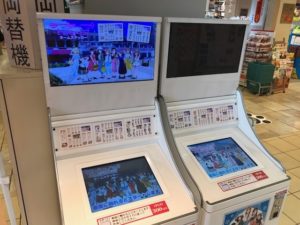 2018.8.7ラブライブssプレミアムショップ