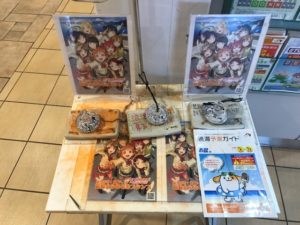 2018.8.7ラブライブssプレミアムショップ