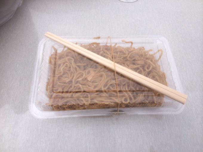 道の駅どうし
