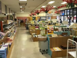 道の駅しもべ