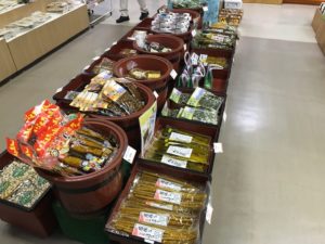 道の駅しもべ