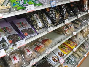 道の駅しもべ