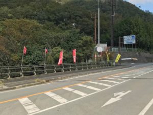 道の駅しもべ