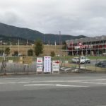 東京五輪自転車個人タイムトライアルコース
