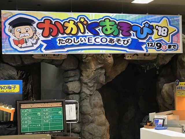 <a href=