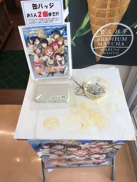 ラブライブサンシャインマンホール