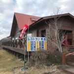牧場の家