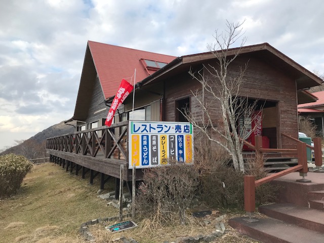 牧場の家