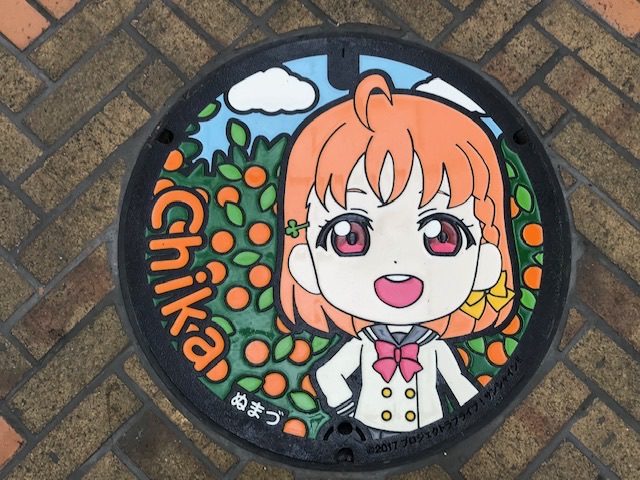 ラブライブサンシャインマンホール