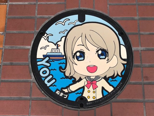 ラブライブサンシャインマンホール
