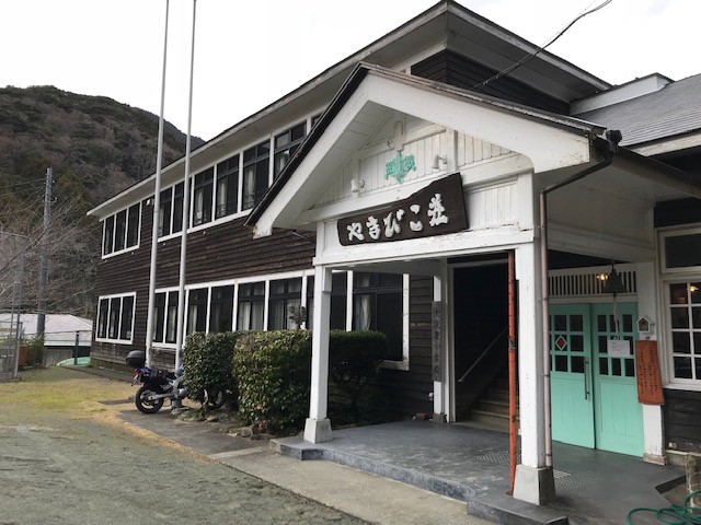 やまびこ荘