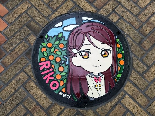ラブライブサンシャインマンホール