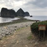 堂ヶ島 トンボロ開き