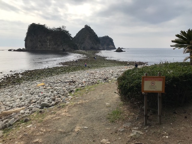 堂ヶ島 トンボロ開き